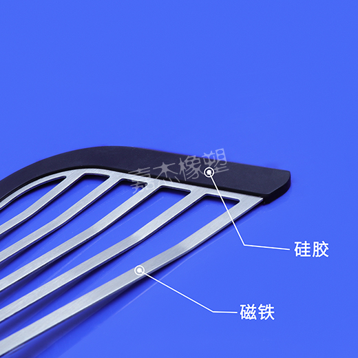 骚逼嗯哈嗯嗯啊啊69磁铁硅胶包胶